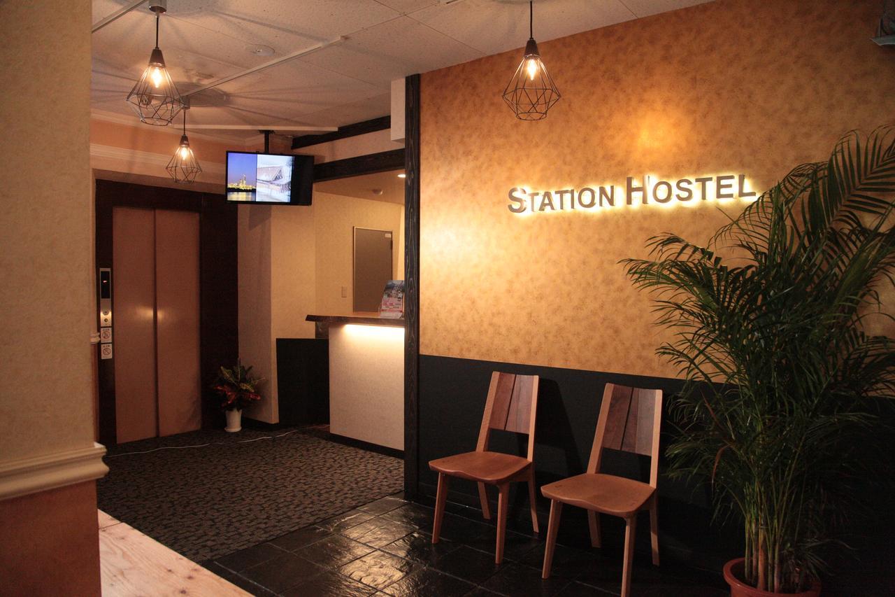The Takayama Station Hostel Экстерьер фото
