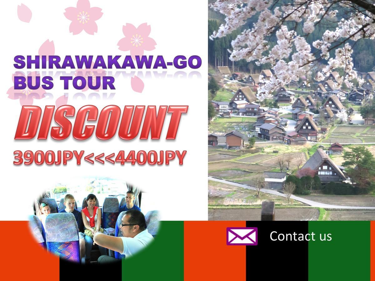 The Takayama Station Hostel Экстерьер фото