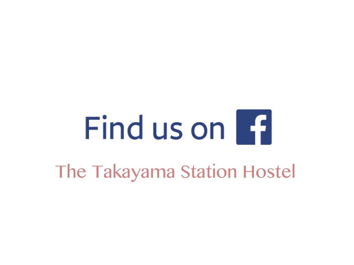 The Takayama Station Hostel Экстерьер фото